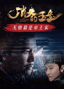 强行开发她的尿孔h在线观看