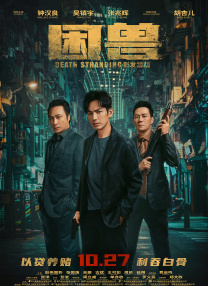 强行开发她的尿孔h在线观看